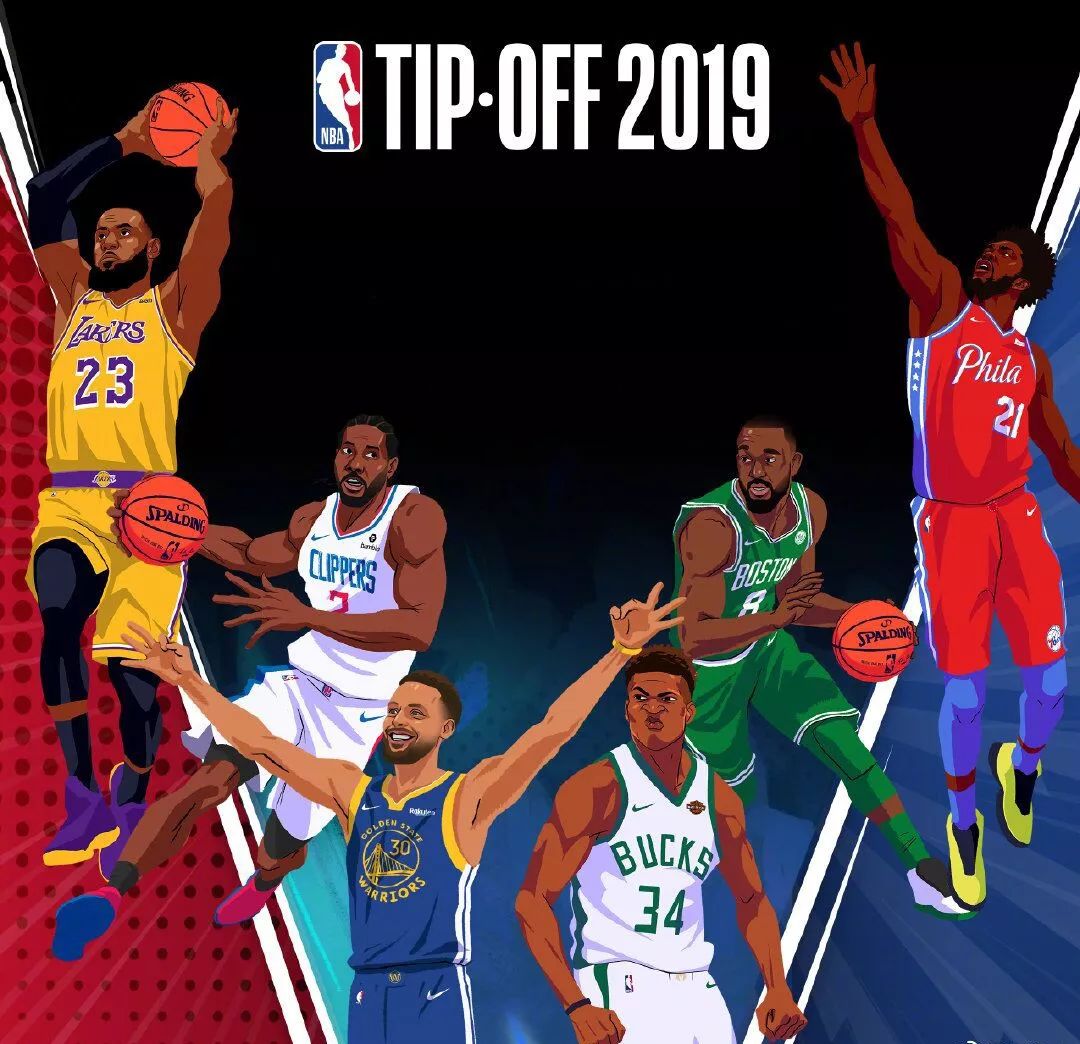 可能格局 可能格局