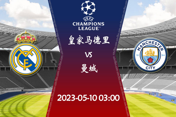 度对抗与快 度对抗与快